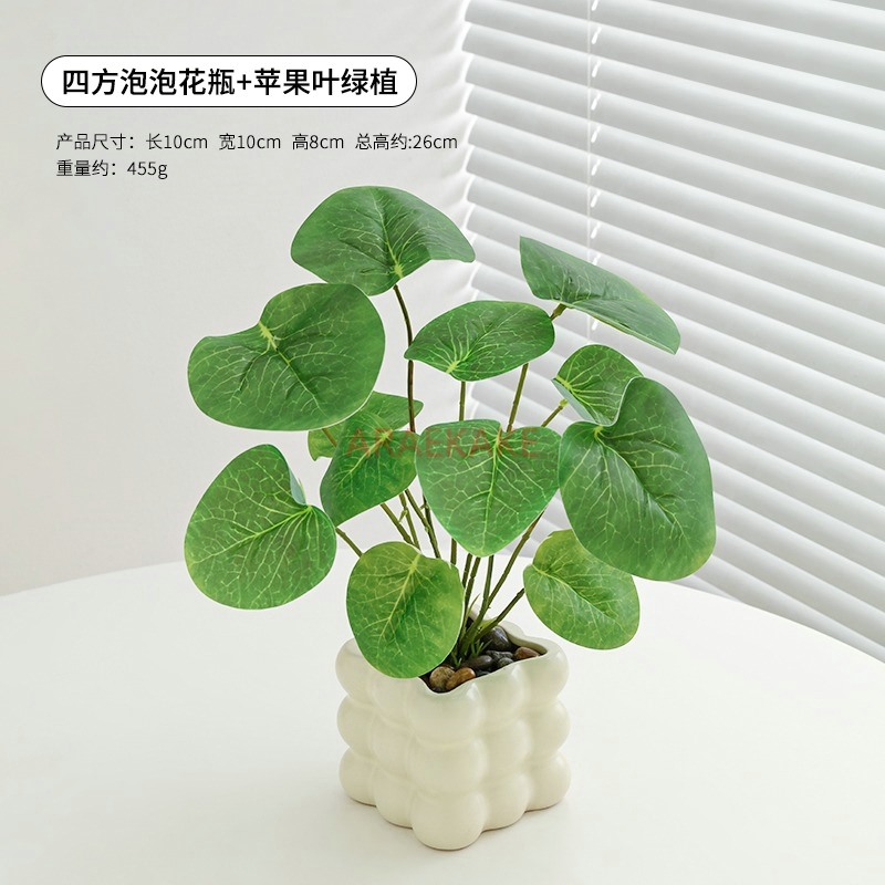 decorações de plantas de flore - Plant Pot Small Desk avaliação e preço