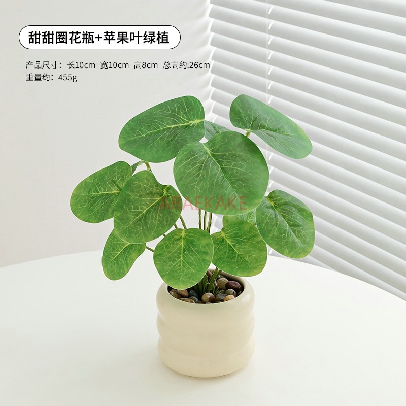 decorações de plantas de flore - Plant Pot Small Desk avaliação e preço