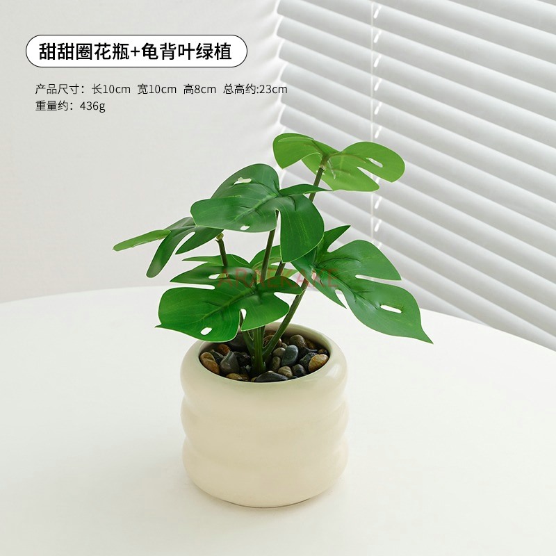 decorações de plantas de flore - Plant Pot Small Desk avaliação e preço