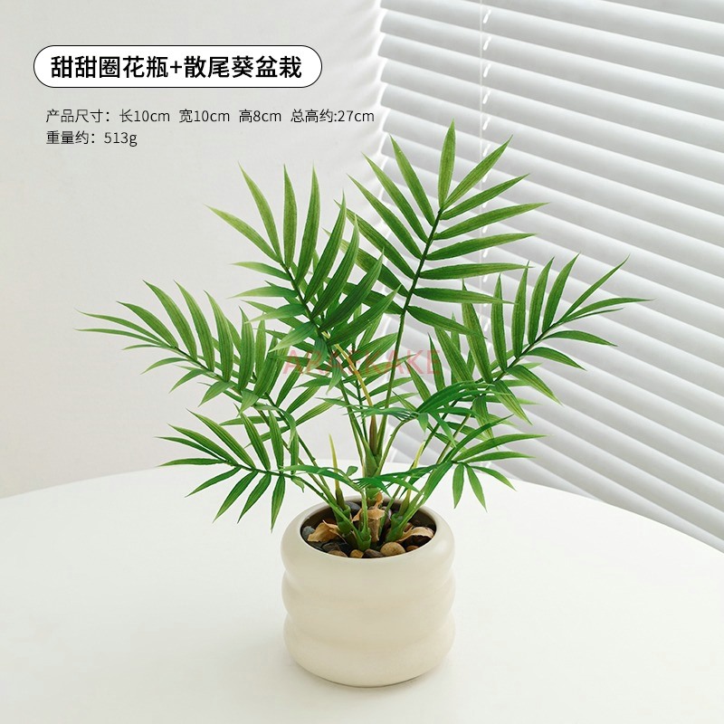 decorações de plantas de flore - Plant Pot Small Desk avaliação e preço